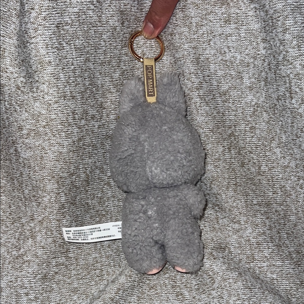 POP MART 100% Authentic Sesame Labubu - Picture 6 of 7